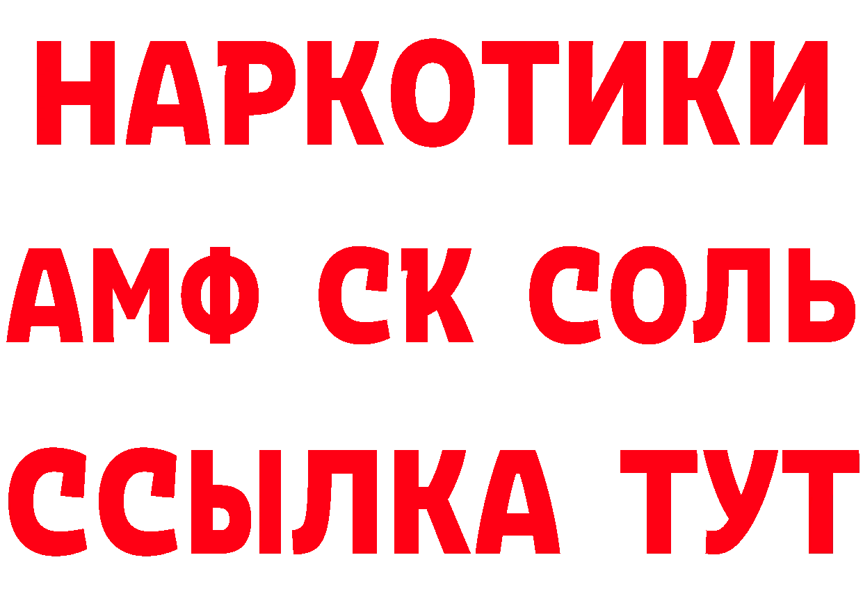 Cannafood марихуана как зайти нарко площадка гидра Покровск